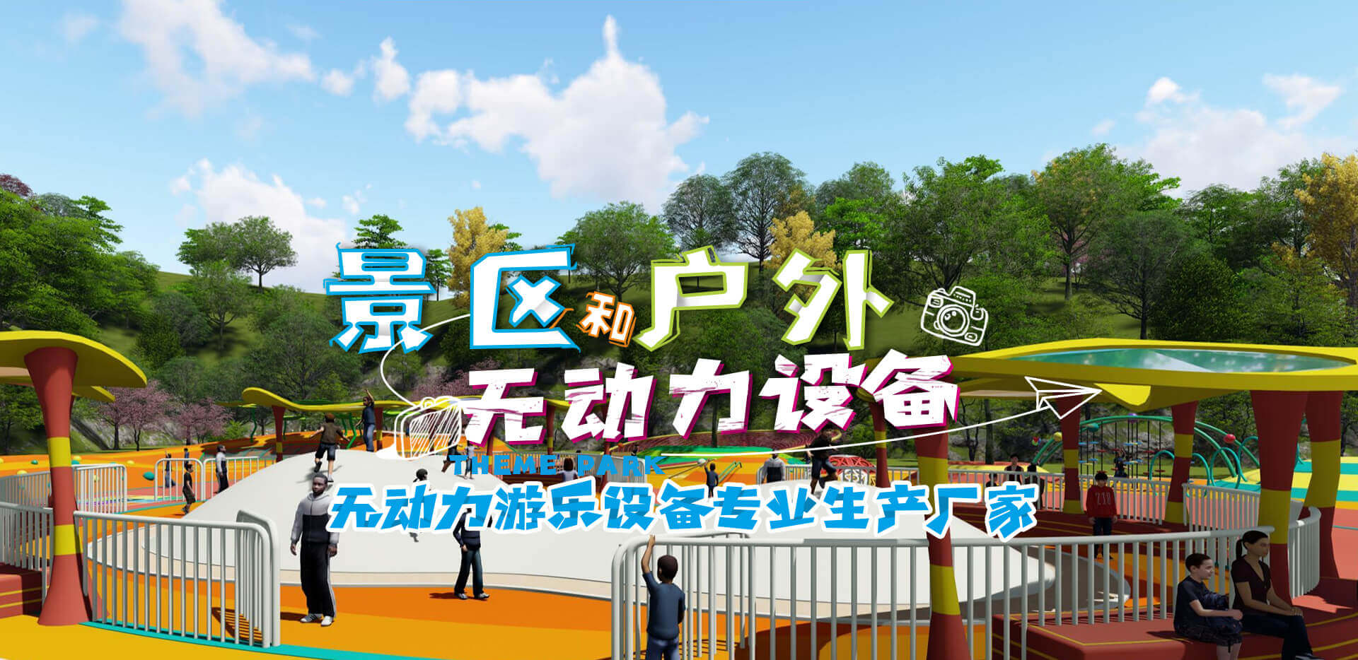高樂(lè)迪